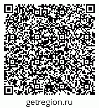 79069107872