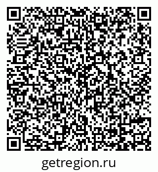 79069108000