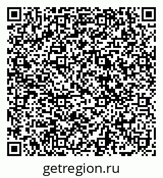 79069108001