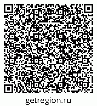 79069108086