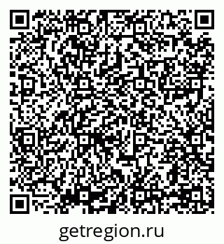 79069108173
