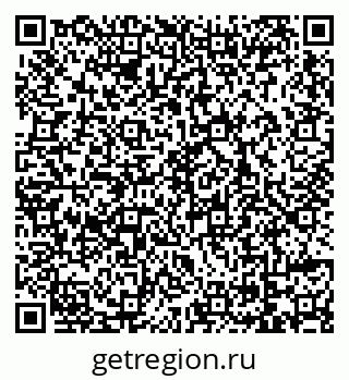 79069108192