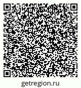 79069108194