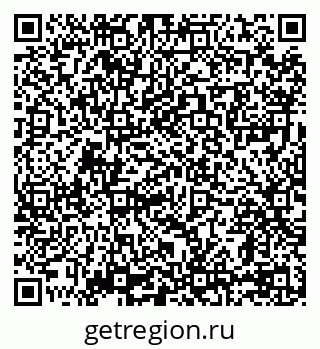79069108200