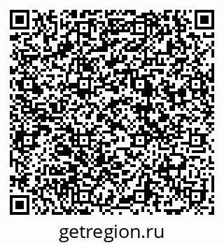 79069108256