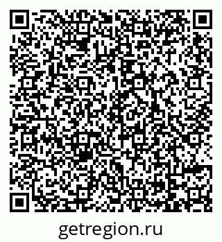 79069108284