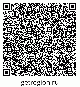 79069108300