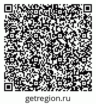 79069108412