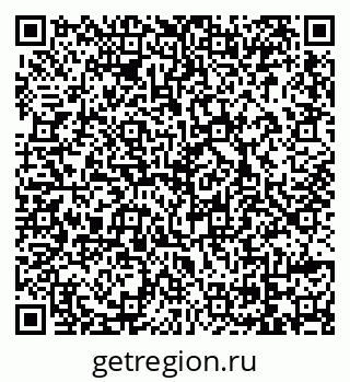 79069108420
