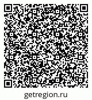 79069108450