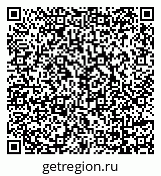 79069108470