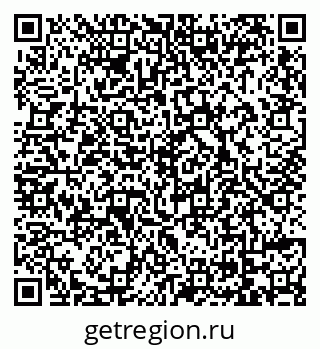 79069108481