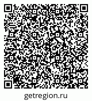 79069108484