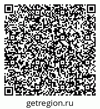79069108485
