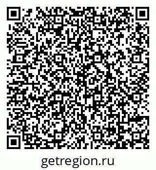 79069108490