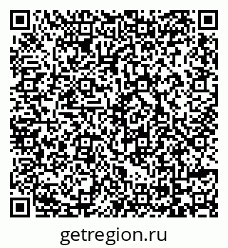 79069108492