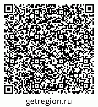 79069108500
