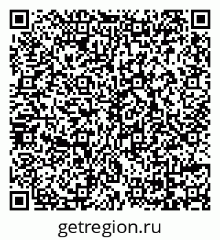79069108530