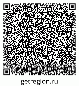 79069108538