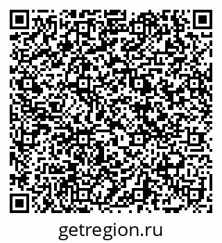 79069108545