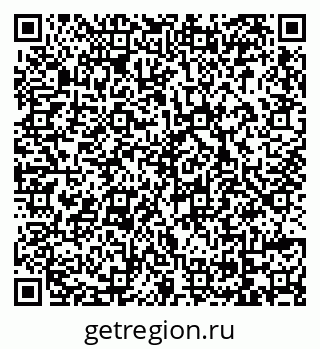79069108610