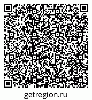 79069108638