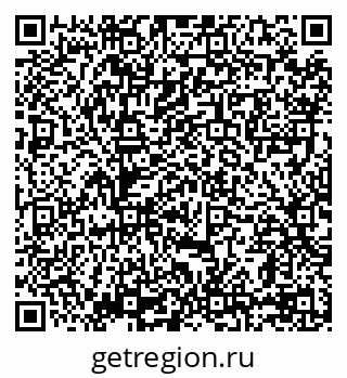79069108650