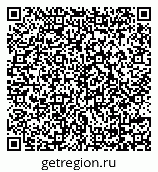 79069108658