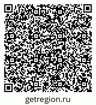 79069108673