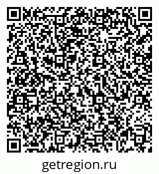 79069108678