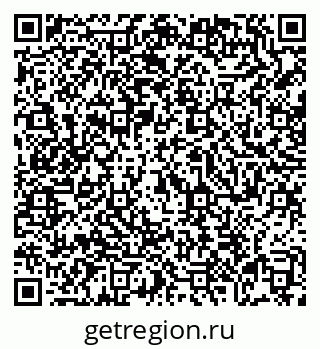 79069108679