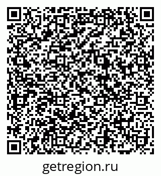79069108685