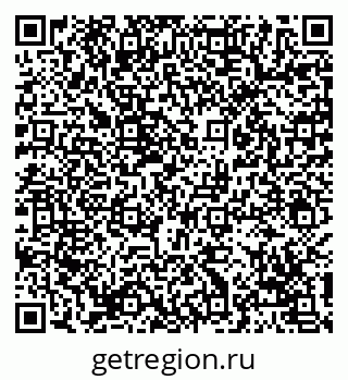 79069108688