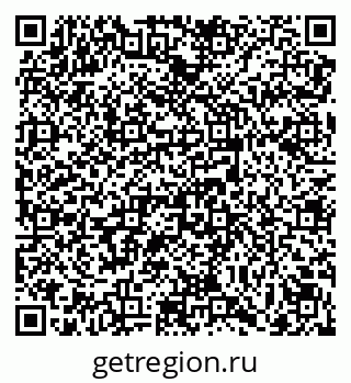 79069108690