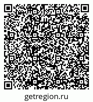 79069108694