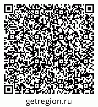 79069108717