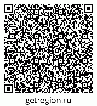 79069108721