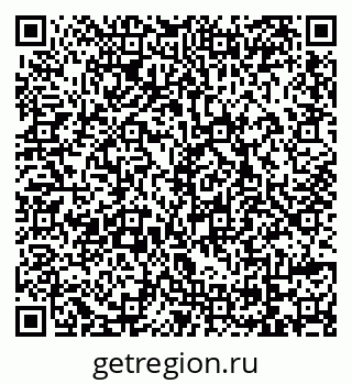 79069108723