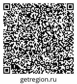 79069108730