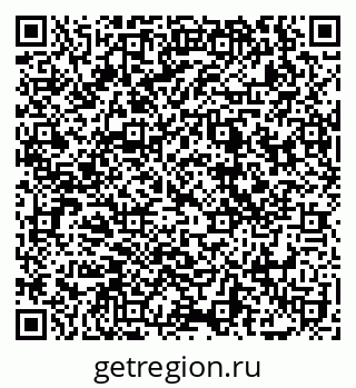 79069108732