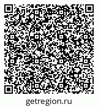 79069108740