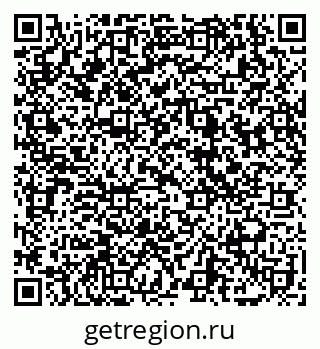 79069108746
