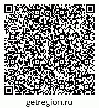 79069108770
