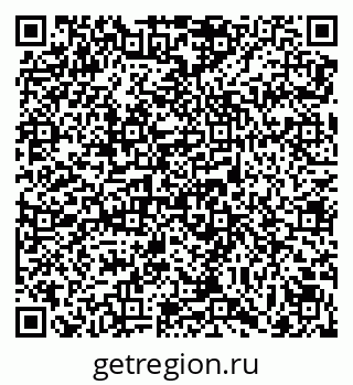 79069108820