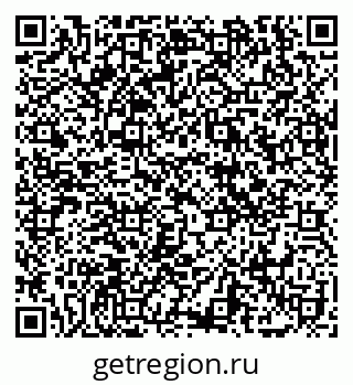 79069108838