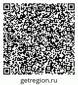 79069108869