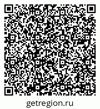 79069108870