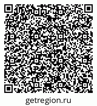 79069108872