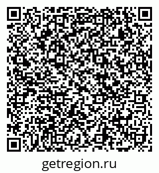 79069108873