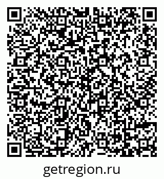79069109001